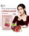 Brightening Mask Plus Pomegranate & Mangosteen